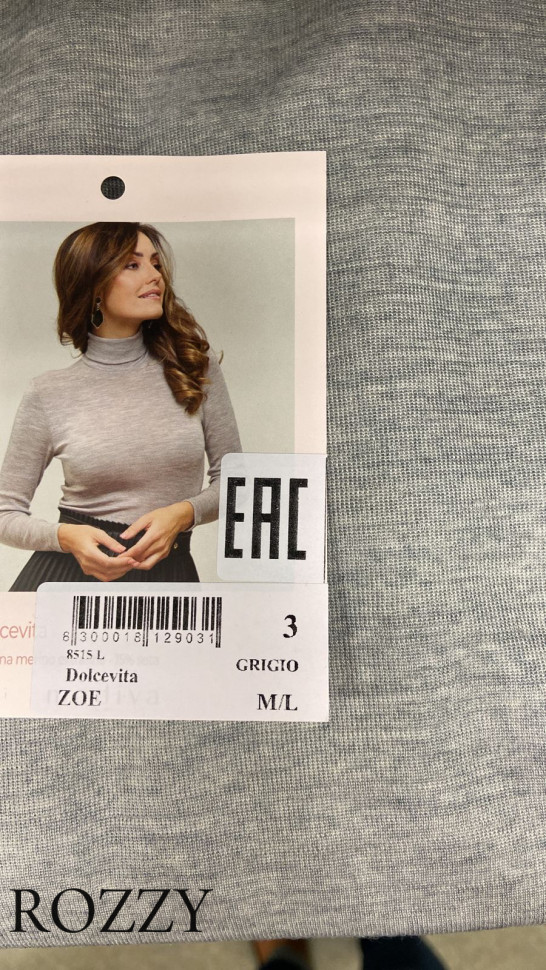 Водолазка шерстяная Madiva Zoe ML серый (21)